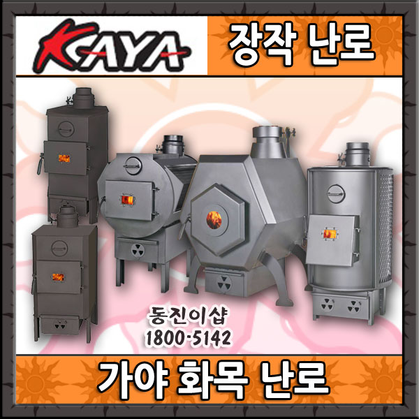 상품 중간 그림