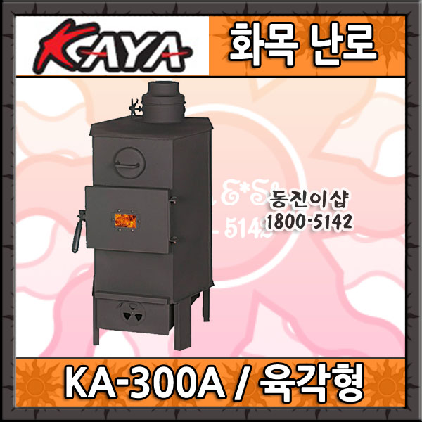 상품 중간 그림